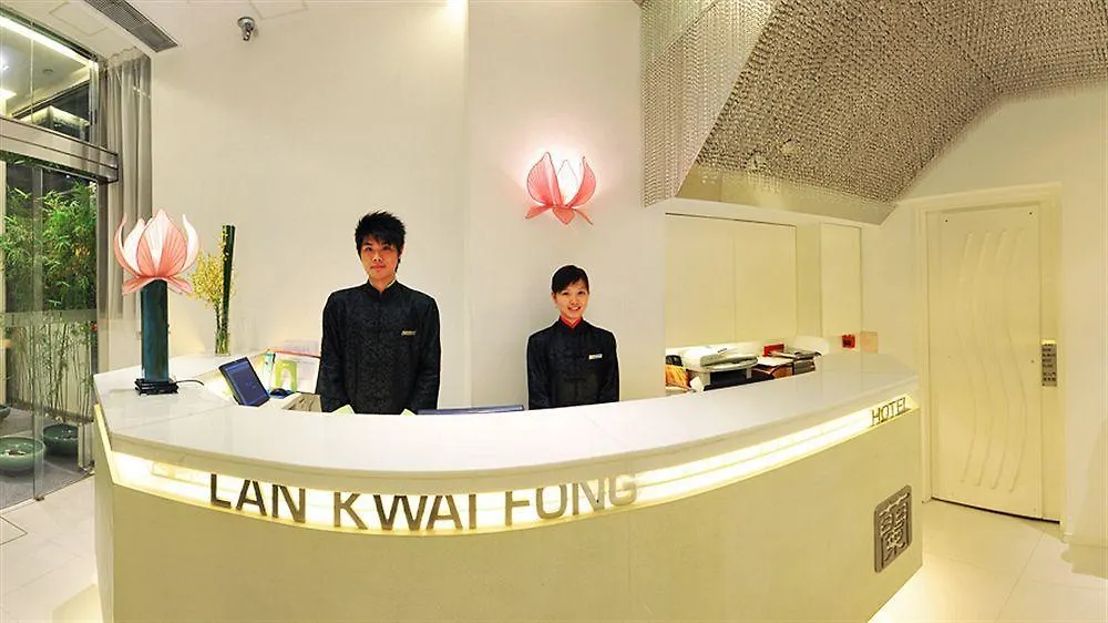 Lan Kwai Fong Hotel - Kau U Fong Hong Kong