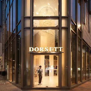 Dorsett Mongkok, **** Hongkong