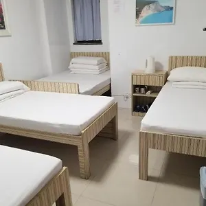Travel House Hong Kong