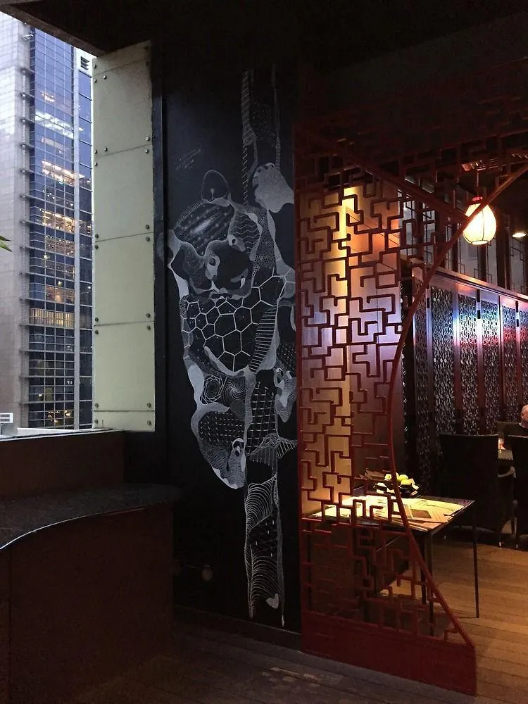Lan Kwai Fong Hotel - Kau U Fong Hong Kong