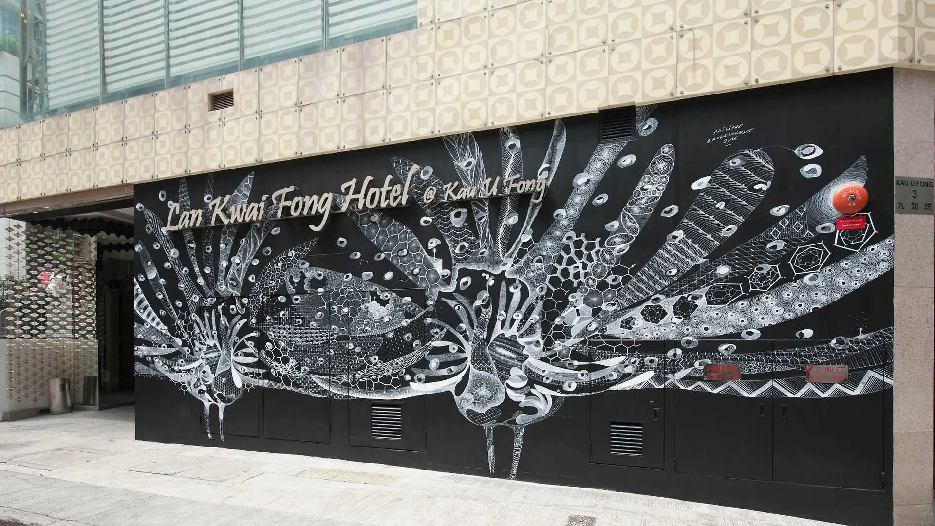 Lan Kwai Fong Hotel @ Kau U Fong Hongkong 4*,  China