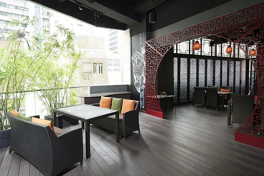 Lan Kwai Fong Hotel @ Kau U Fong Hongkong