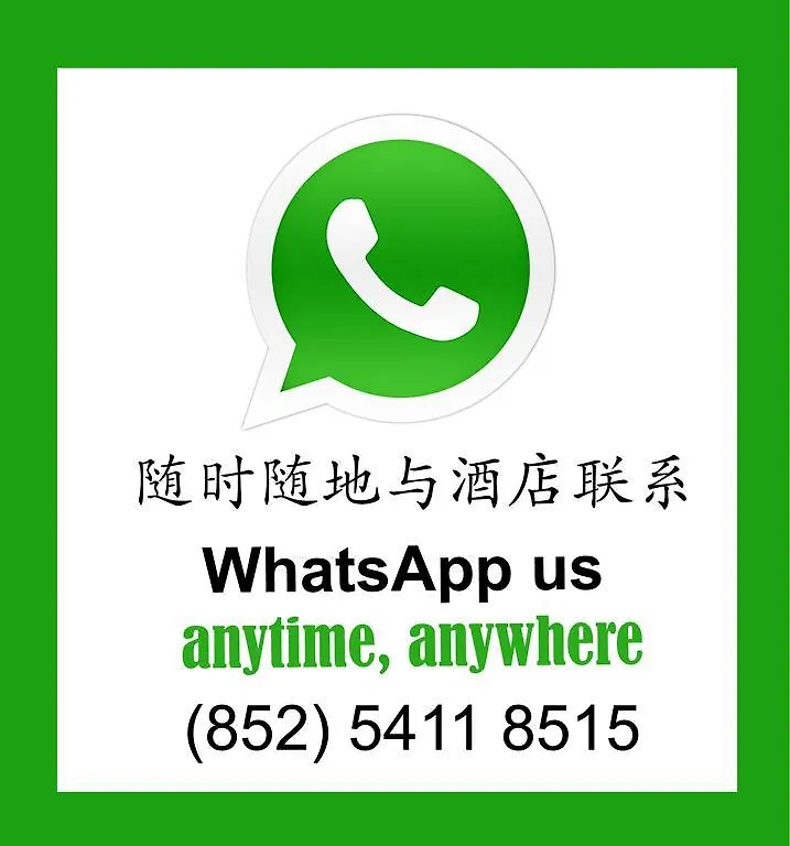 Lan Kwai Fong Hotel @ Kau U Fong Hongkong 4*,  China