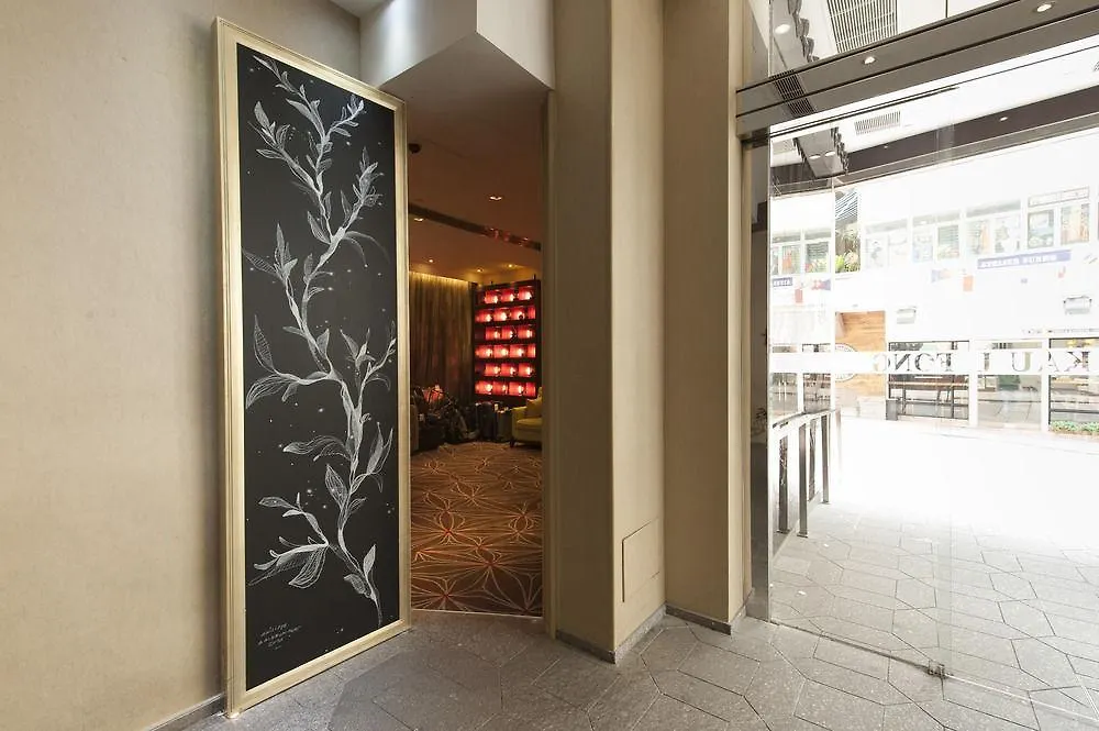 Lan Kwai Fong Hotel @ Kau U Fong Hongkong 4*,