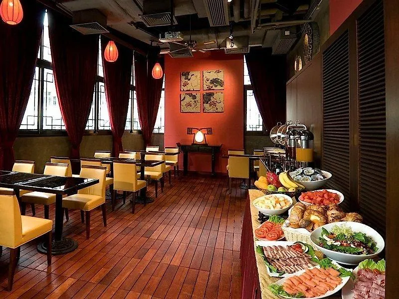 Lan Kwai Fong Hotel @ Kau U Fong Hongkong 4*,  China